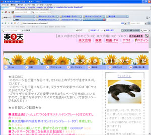 2005-08-15 21:46:57