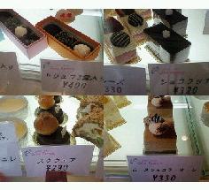 Cakefactory20070211ケーキ各種