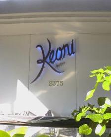 ＫＥＯＮＩ看板