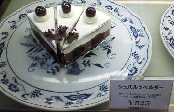 ２００８０７０５北杜市大泉町　ミラベルin八ヶ岳で食べたケーキ「シュバルツベルダー」＠５２５