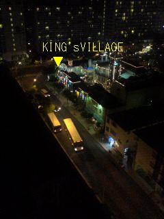 ＫＩＮＧ’ｓ　ｖｉｌｌａｇｅの位置