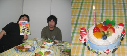 xmas2006.jpg