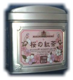 桜の紅茶.jpg