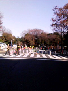 gaien