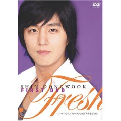 ファーストDVD「F・R・E・S・H!」(初回生産限定版).jpg