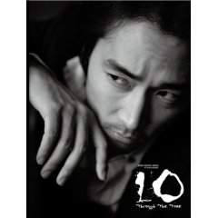 ソン・スンホン デビュー10周年記念スペシャルBOX 10 through the time 10年の時を経て….jpg