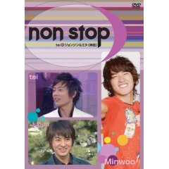 ノンストップ~tei×チョンジン&ミヌ〈神話〉~.jpg