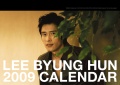 イ・ビョンホン  LEE BYUNG HUN 2009 CALENDAR(卓上).jpg
