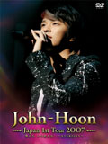 John-Hoon Japan 1st TOUR 2007.jpg