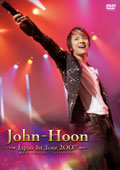 John-Hoon Japan 1st TOUR 2007 02.jpg