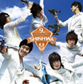 SHINHWA 9th Special Limited Edition.jpg