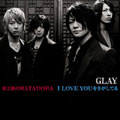 紅と黒のMATADORAI LOVE YOUをさがしてる.jpg