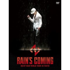 RAIN’S COMING  RAIN WORLD TOUR IN TOKYO.jpg