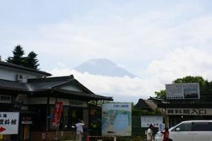 富士山