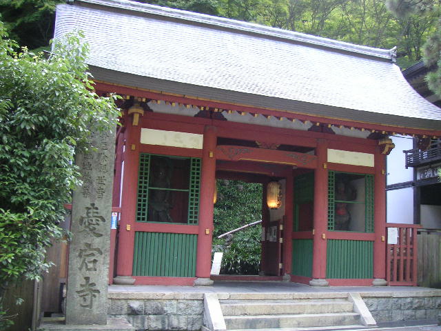 PICT0232.JPG