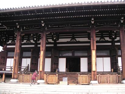 金戒光明寺御影堂.JPG