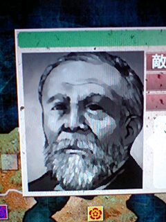 戦国ランス 伊藤閣下