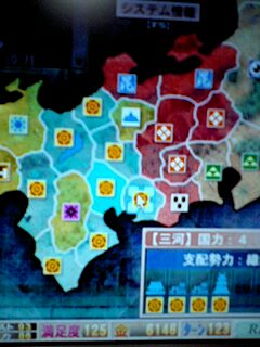戦国ランス 勢力図