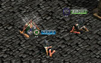 水路にてｗ.JPG