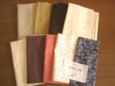 生地の森はぎれ福袋