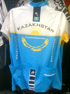 カザフジャージ02