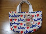 キラキラ 037.jpg