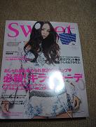 キラキラ 026.jpg