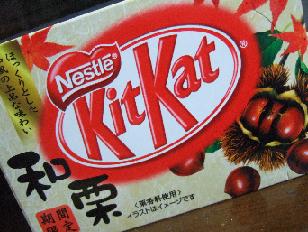 kitkat.jpg