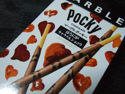 pocky.jpg