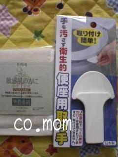 DSC08326.JPG
