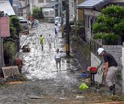 岡崎の水害.jpg