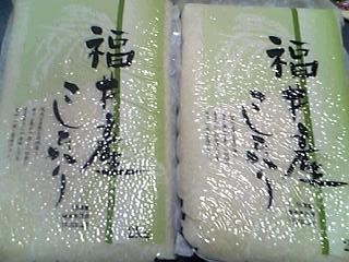 米吉兆.JPG