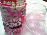 ピーチ＆桜