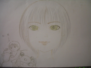 070111メイクオーダーイラスト