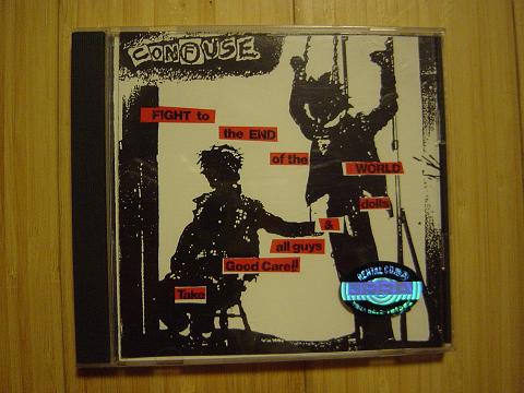 CONFUSE/OLD MASTER | NOISE/INDUSTRIAL,HARDCORE.GRIND - 楽天ブログ