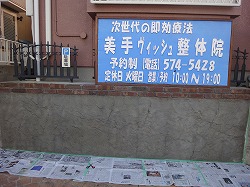 DSC04297.jpg