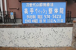 DSC04301.jpg