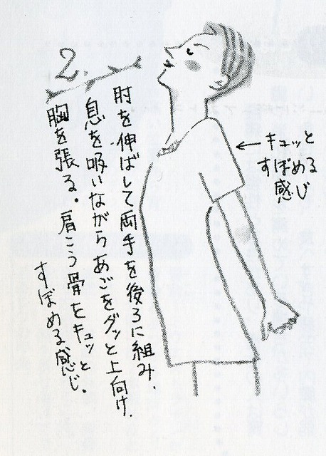 img097.jpg
