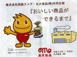 img007.jpg