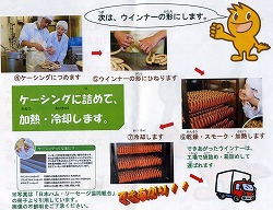 img009.jpg