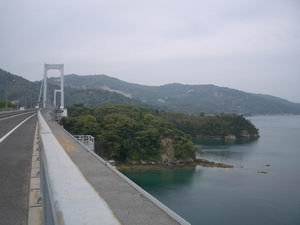 来島海峡大橋.JPG
