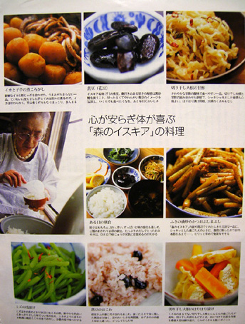 IMGP0803.jpg