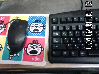 ひなせ　マウス