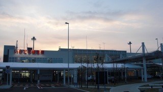 HanamakiAirport.JPG