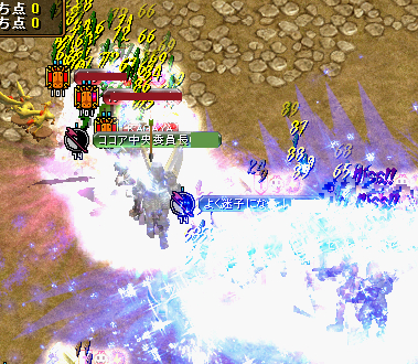 何人いるんだろう・・・