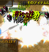 超えてるな・・・