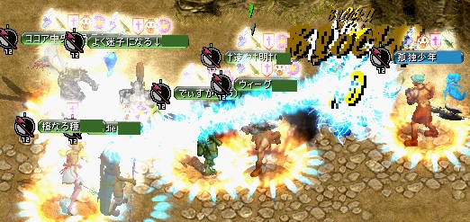 も、もう・・・