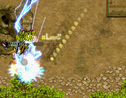 みえないけどさ・・・