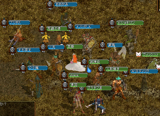 実はあれですが