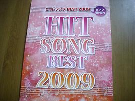 デジカメ 1657.jpg